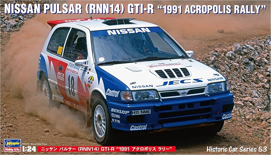 Amazon | ハセガワ 1/24 ニッサン パルサー (RNN14) GTI-R 1991 アクロ